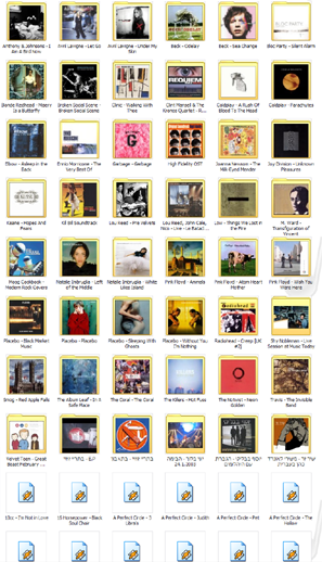 my mp3s folder as of now